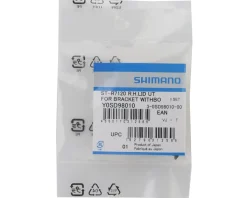 Shimano Replacement Parts|Brakes|105 ST-R7120 Hydraulic Disc Brake/Shift Lever Lid Unit (Right) (For Bracket With Bosses)