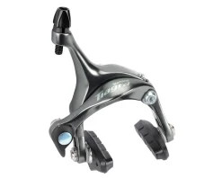 Shimano Brakes|Holiday Shopping|Tiagra BR-4700 Rim Brake Caliper (Grey) (Front)