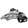 Shimano Holiday Shopping|Derailleurs & Parts|Tourney FD-TX800 Front Derailleur (3 x 7/8 Speed) (63 - 66º) (FD-TX800-TS3) (28.6/31.8/34.9mm) (Top Swing) (Dual Pull)