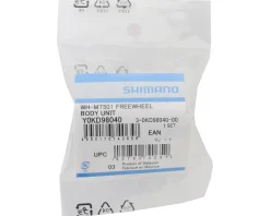 Shimano Wheels & Parts|Holiday Shopping|WH-MT501 Freehub Body (Black) (Micro Spline)