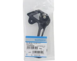 Shimano Replacement Parts|Holiday Shopping|XT RD-M8100 Outer Plate Assembly (SGS-Type)