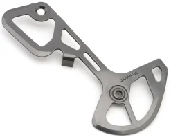 Shimano Replacement Parts|Derailleurs & Parts|XTR RD-M9100 Rear Derailleur Inner Plate (Silver) (GS Type)