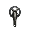 Shimano Cranksets & Parts|Holiday Shopping|ZEE M640 Crankset (Black) (1 x 10 Speed) (Bottom Bracket Included) (170mm) (36T)