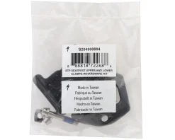 Specialized Seatposts & Clamps|Replacement Parts|Alpinist Upper & Lower Seat Clamps (Black) (w/ Hardware Kit) (Aethos/Tarmac SL8)