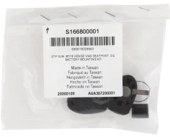 Specialized Shifters|Cables & Housing|Di2 Battery Mount (For Venge and Allez Sprint Seatpost)
