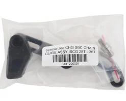 Specialized Chainrings & Accessories|ISCG Chain Guide (Black) (28-36T) (2018+ Stumpjumper)