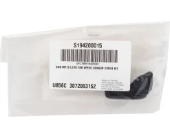 Specialized E-Bike Parts|Levo FSR Speed Sensor Cover Kit