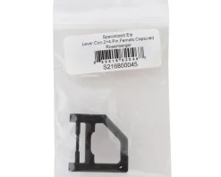 Specialized E-Bike Parts|Replacement Parts|Levo Motor-Battery Harness Folding Lever (Black) (Gen 3)