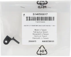 Specialized Replacement Parts|Cables & Housing|2014+ 5mm Cable Guide w/ Bolt (Single)