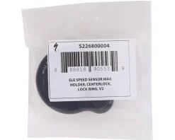 Specialized E-Bike Parts|Replacement Parts|Speed Sensor Magnet Holder (Black) (Centerlock)