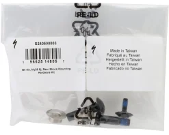 Specialized Suspension|Replacement Parts|Stumpjumper 15 Rear Shock Mounting Hardware Kit
