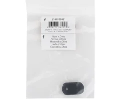 Specialized Bottom Brackets & Parts|Replacement Parts|Tarmac SL6/SL7 Bottom Bracket Cover (Black) (For Electronic Shift)