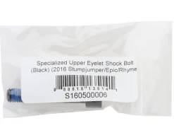 Specialized Suspension|Upper Eyelet Shock Bolt (Black) (For Alloy FSR Frames)