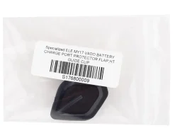 Specialized E-Bike Parts|Vado Battery Charge Port Protector Flap (HT Guide Clip)