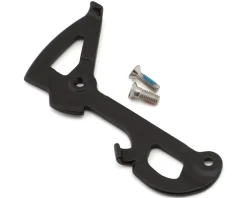 SRAM Electronic Shifting|Replacement Parts|Apex XPLR AXS Rear Derailleur Inner Cage (Black) (12 Speed)