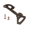 SRAM Derailleurs & Parts|Inner Cage for Force/Rival AXS (D1)