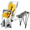 Topeak Racks, Fenders, & Trailers|Baby Seat II Child Seat & Rack (Grey/Yellow) (26"/27.5"/700c) (For Rim Brake)
