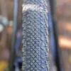 Vittoria Tires|Holiday Shopping|Terreno T50 Mixed Gravel Endurance Tire (700c) (40mm) (Black)