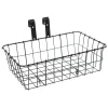 Wald Racks, Fenders, & Trailers|137 Bolt-On Front Basket (Black)