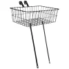 Wald Racks, Fenders, & Trailers|139 Bolt-On Front Basket (Black)